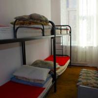 Hotel photos Hostel Rest