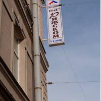 Фотографии отеля Hotel na Rizhskom