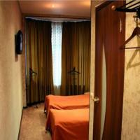 Hotel photos Kofe s Molokom na Boytsova