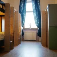Фотографии отеля Lastochkino Gnezdo Hostel