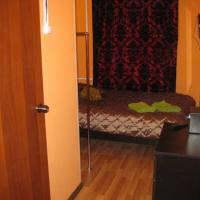 Фотографии отеля Discont Hotel