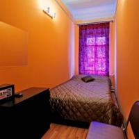 Фотографии отеля Discont Hotel