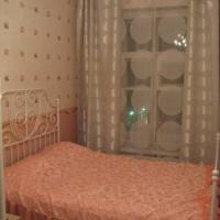 Фотографии отеля Аura Hostel