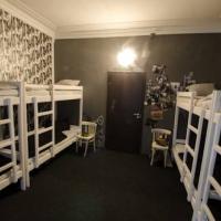 Фотографии отеля In Time Hostel