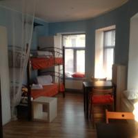 Hotel photos Chayka Hostel