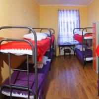 Hotel photos Spy Hostel