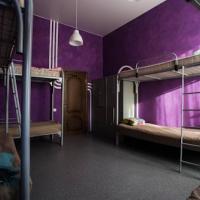 Фотографии отеля Intouch Хостел