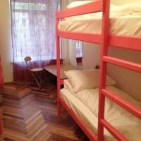 Фотографии отеля Salsa Hostel