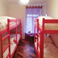 Hotel photos Salsa Hostel