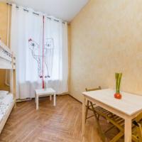 Hotel photos Arentpetersburg Guest House