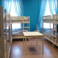 Фотографии отеля White Nights Hostel