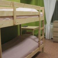 Hotel photos White Nights Hostel