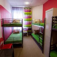 Фотографии отеля Pop-Art Hostel