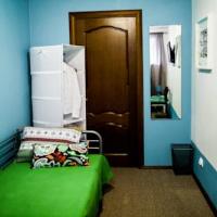 Hotel photos Pop-Art Hostel