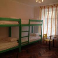 Фотографии отеля Salsa Hostel