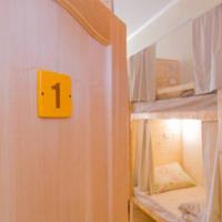 Фотографии отеля Russkaya Troyka Hostel