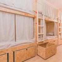 Фотографии отеля Russkaya Troyka Hostel