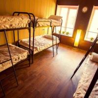 Hotel photos New Day Hostel