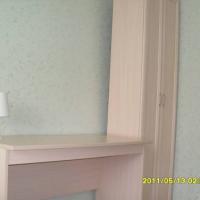 Hotel photos Nardzhilia Guest House