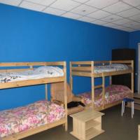 Фотографии отеля Orange Hostel