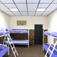 Фотографии отеля Holistika Hostel