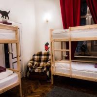 Фотографии отеля Kot Begemot