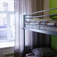 Фотографии отеля Pop-Art Hostel