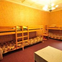 Hotel photos Tolstoy Hostel