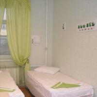 Hotel photos Nardzhilia Guest House