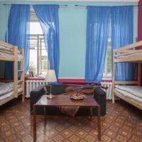 Фотографии отеля Late Breakfast Club Hostel