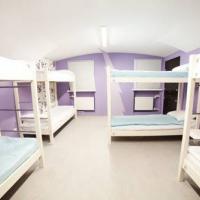 Фотографии отеля Rock Star Hostel
