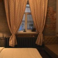 Фотографии отеля Emperoom Apartment