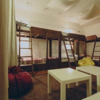 Фотографии отеля Podushka Hostel