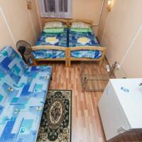 Фотографии отеля PeterSky Hostel