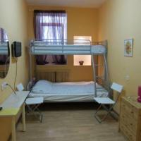 Фотографии отеля Smolny Hostel