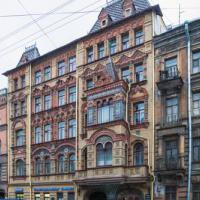 Фотографии отеля Nikonov Hotel