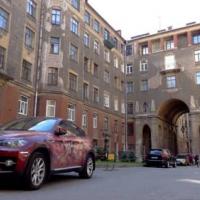 Фотографии отеля Kot Begemot