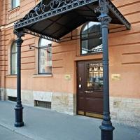 Фотографии отеля Apartment Gogol