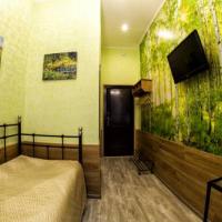 Hotel photos Bonjour Aparthotel