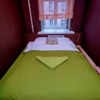 Hotel photos Abracadabra Hostel