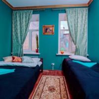 Фотографии отеля Abracadabra Hostel