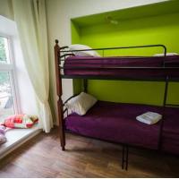 Фотографии отеля Guest house Bereg