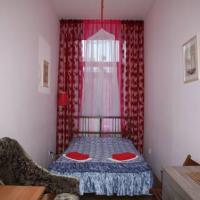 Фотографии отеля Hostel Alye Parusa