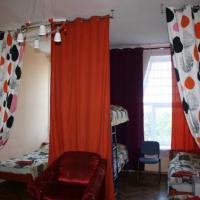 Hotel photos Hostel Alye Parusa