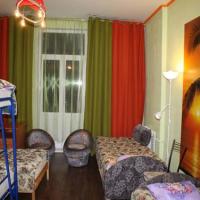 Hotel photos Hostel Alye Parusa