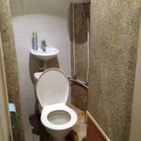 Фотографии отеля Nevsky Hostel