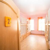 Hotel photos Russkaya Troyka Hostel