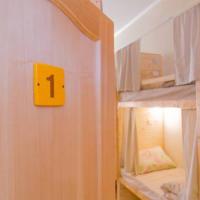 Фотографии отеля Russkaya Troyka Hostel