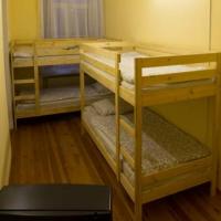 Фотографии отеля Altera Hostel