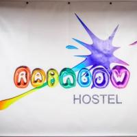 Hotel photos Rainbow Hostel